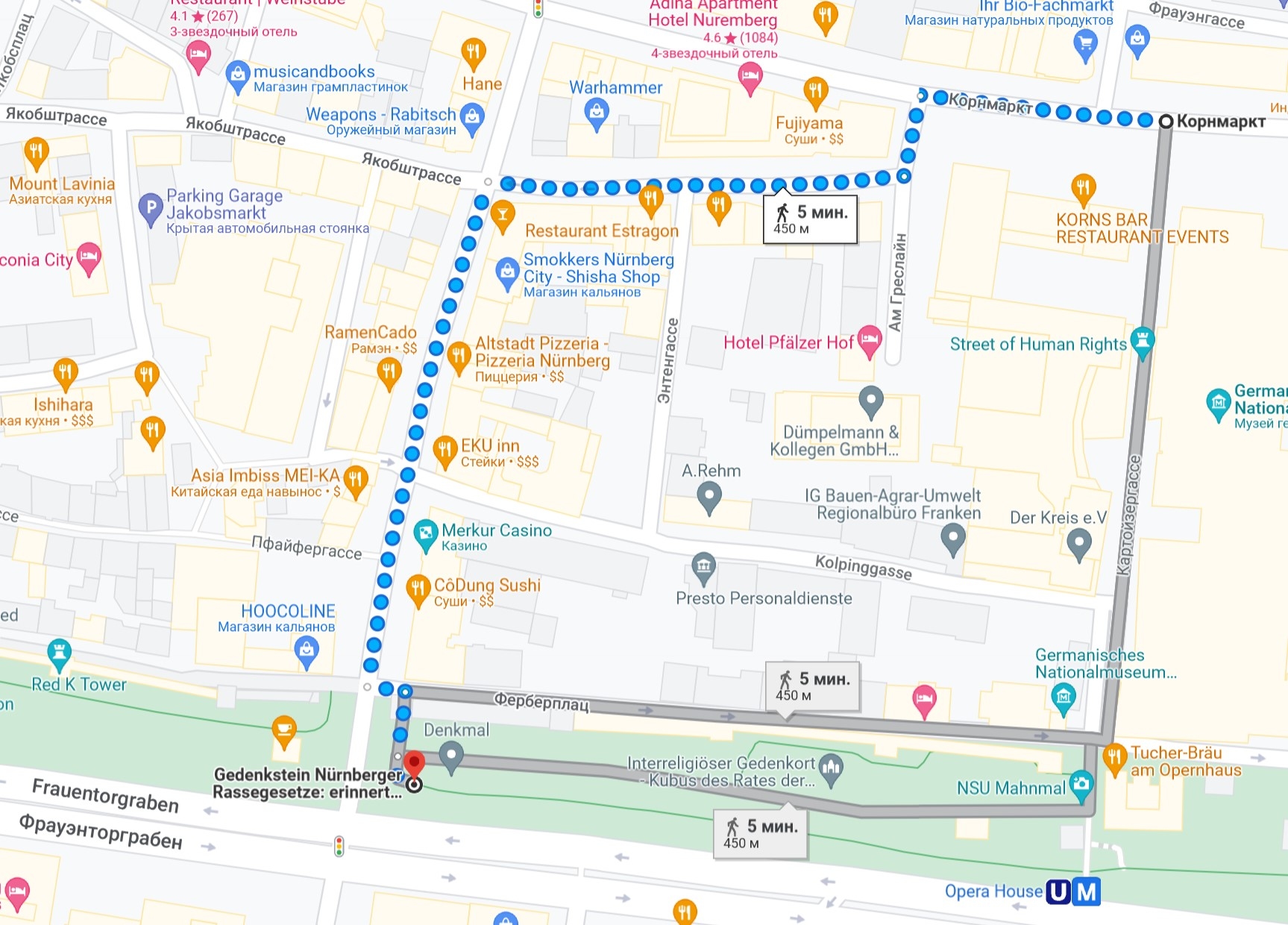 Google Maps