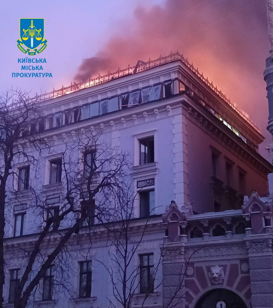 Последствия налета на Киев в ночь на 1 января 2025 года