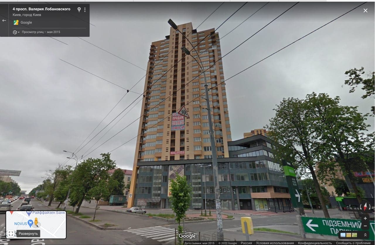 Google Street View