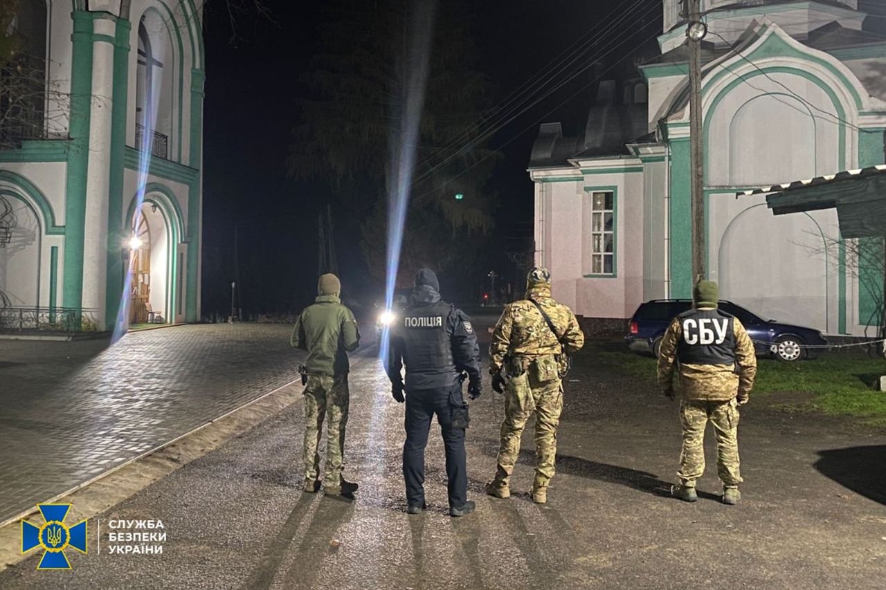 Изображение из галереи