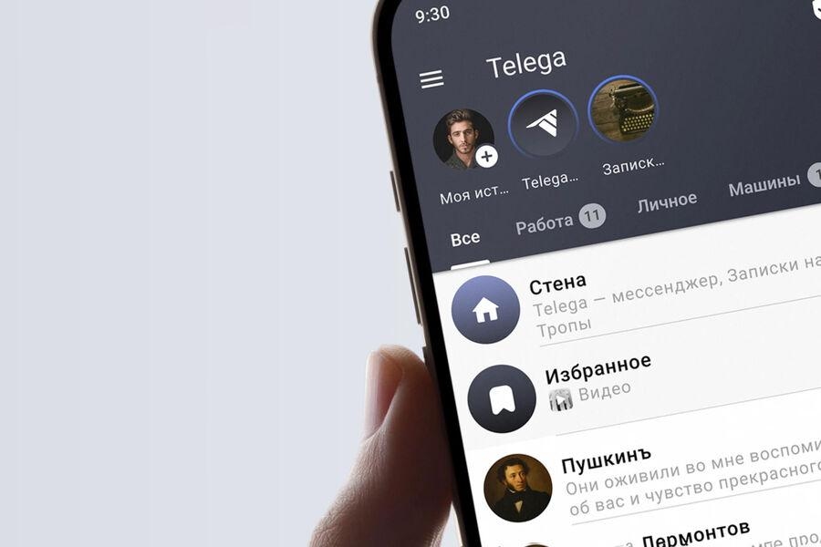 Иллюстрация к материалу