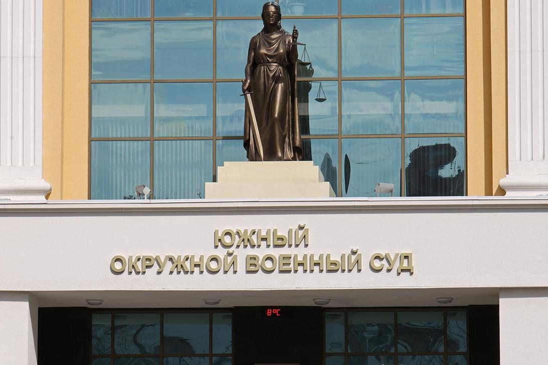 Фото: ТАСС