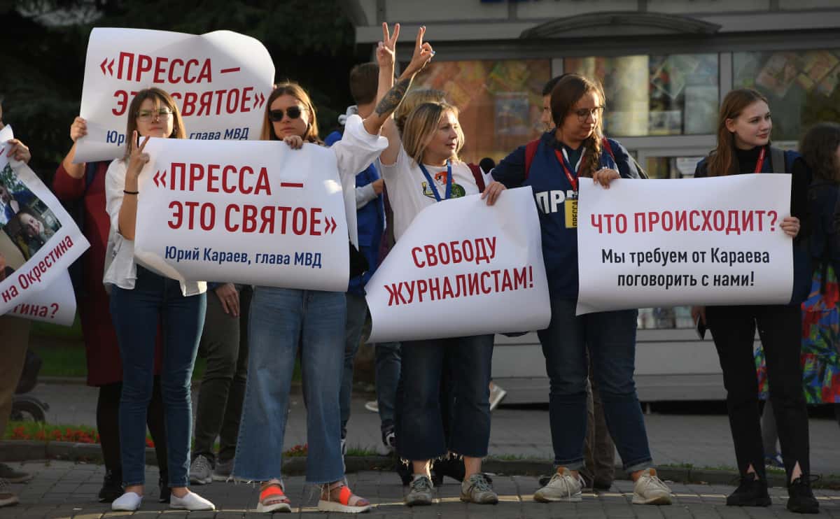 «Это однозначное наступление на свободу прессы, экономические обвинения надуманны» — Валерий Цепкало о блокировке Tut.by