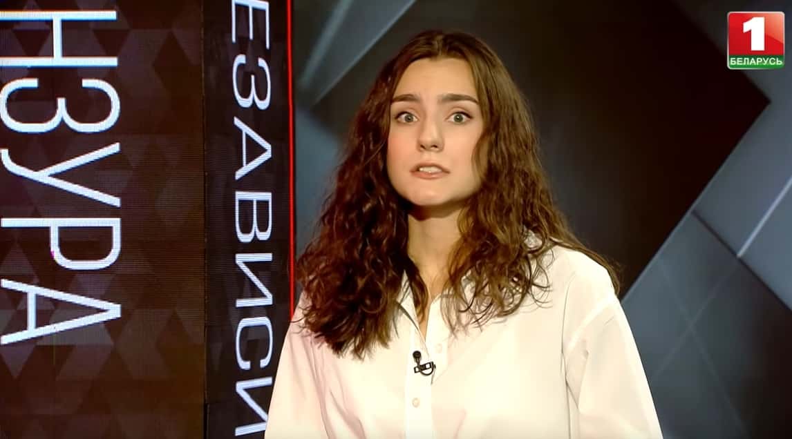 Белорусский госканал показал россиянку Софью Сапегу. Она сообщила, что в самолете Ryanair «не было никаких сотрудников КГБ»