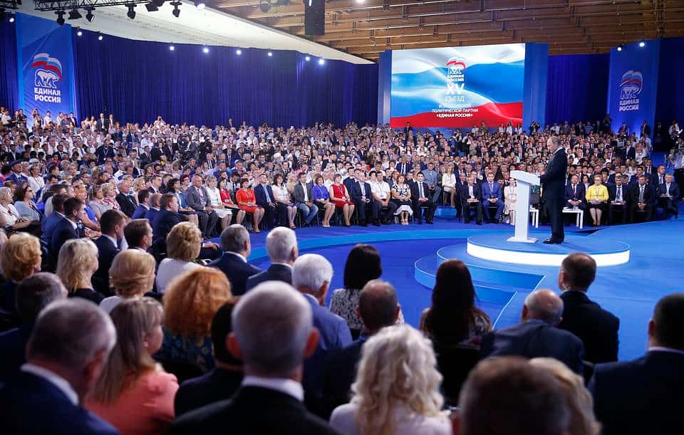 Победа над бедностью к 2003 году и доля среднего класса 60% к 2020 — «Важные истории» о проваленных обещаниях «Единой России» за 20 лет