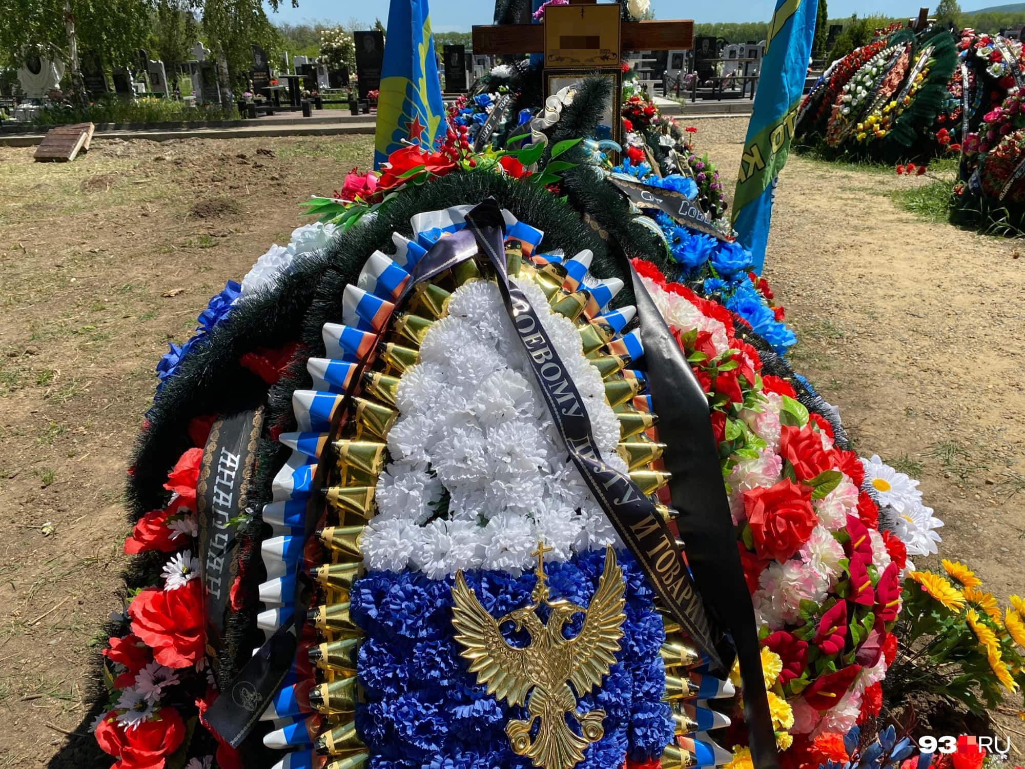 Крупные региональные интернет-СМИ удалили информацию о погибших в Украине. Суд отнес ее к гостайне