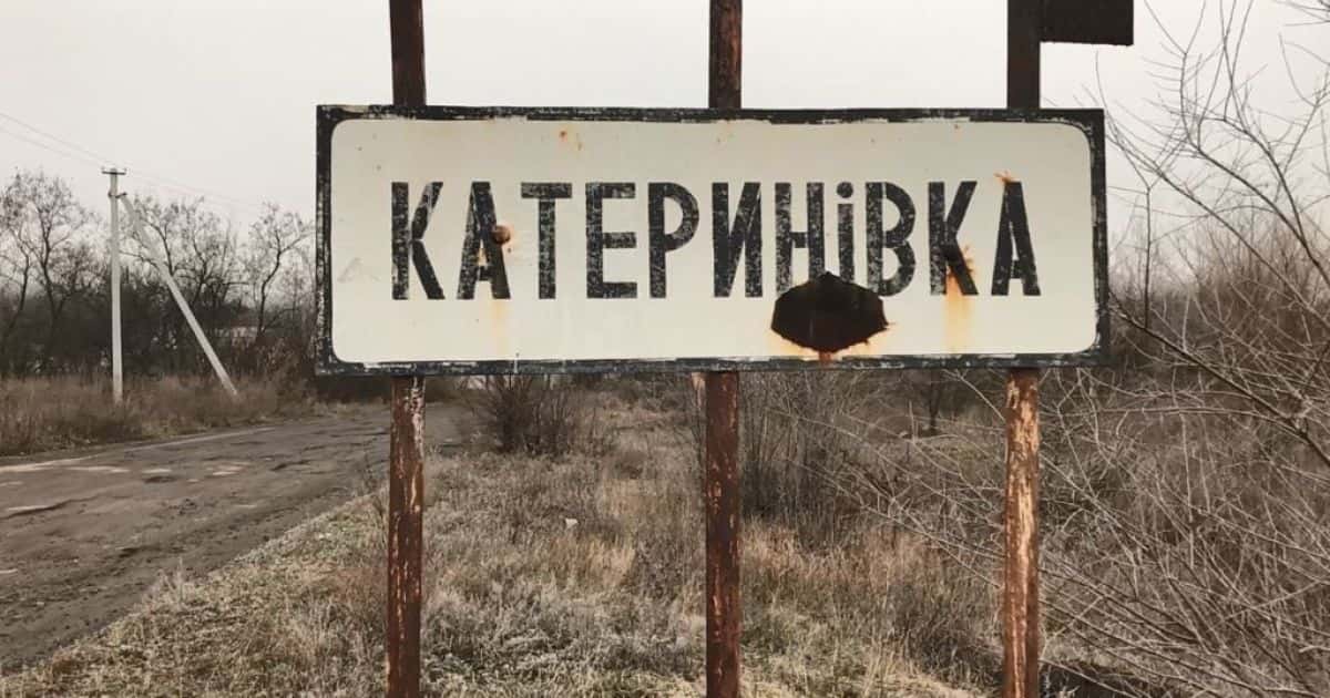 ВСУ вернули под контроль два села в Донецкой области и пытаются окружить российские войска в Лимане