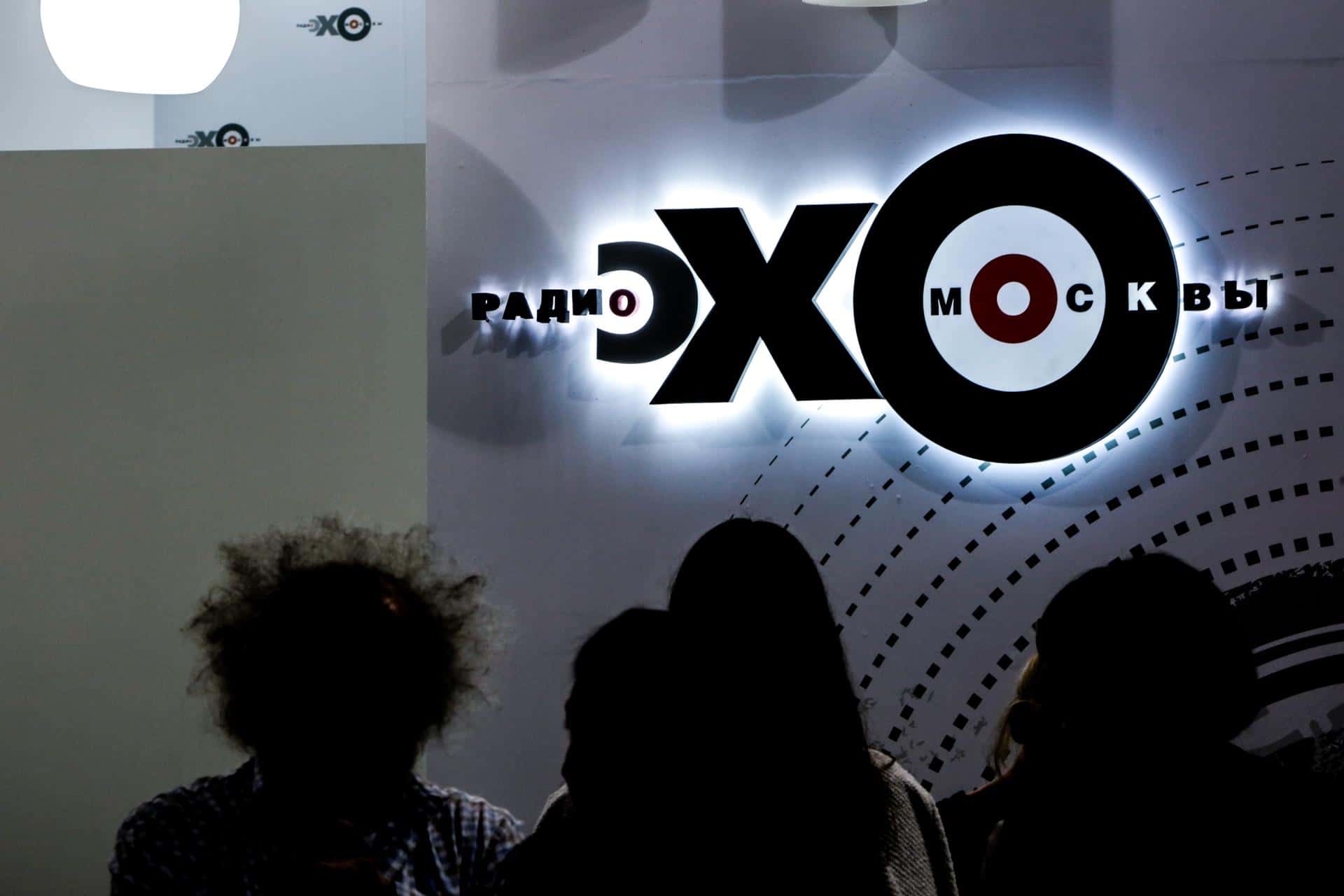«Эхо Москвы» объявило о перезапуске