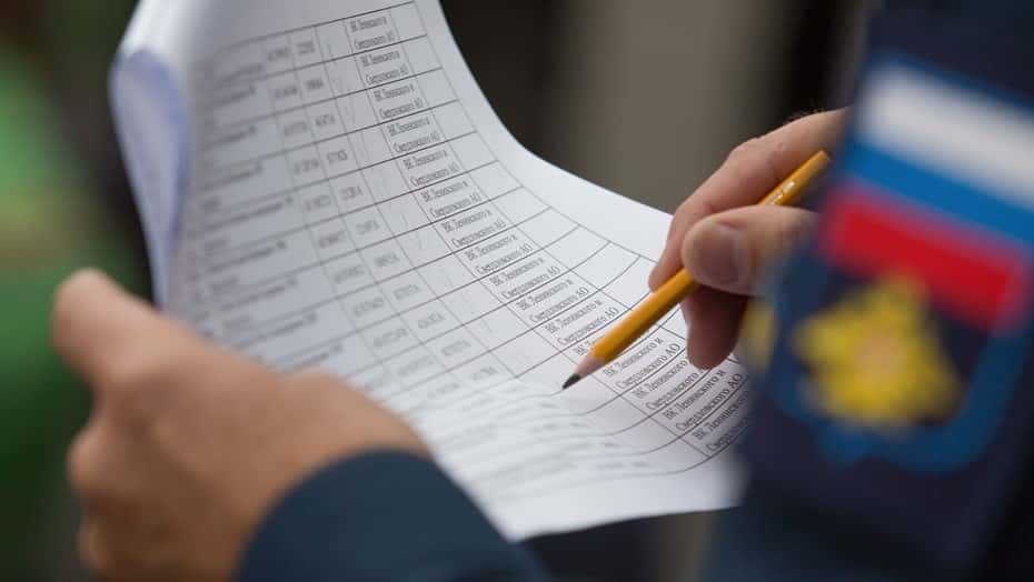 Граждане с бронью получат удостоверения об отсрочке от мобилизации