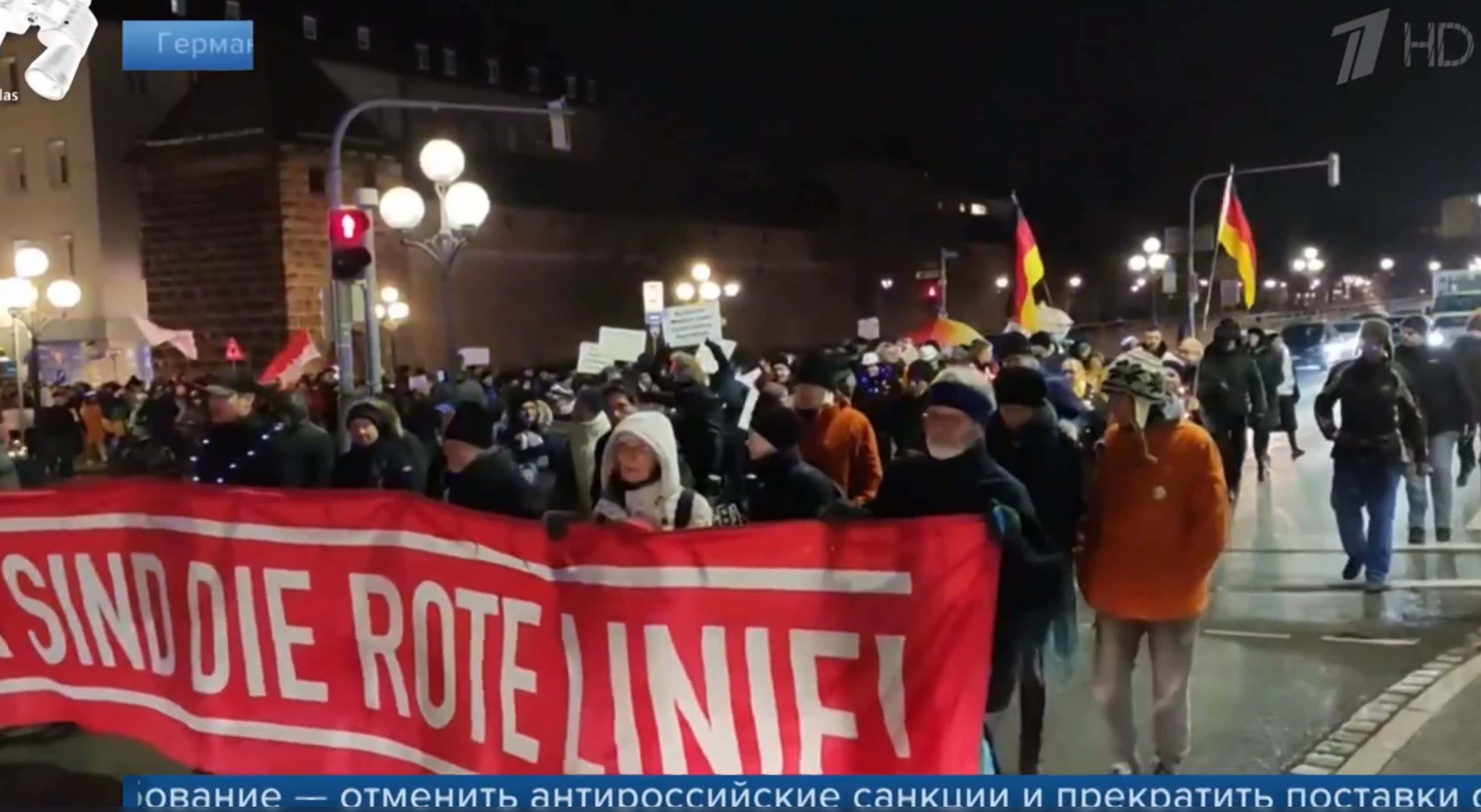 Первый канал выдал митинг антиваксеров в Нюрнберге за акцию протеста против поддержки Украины