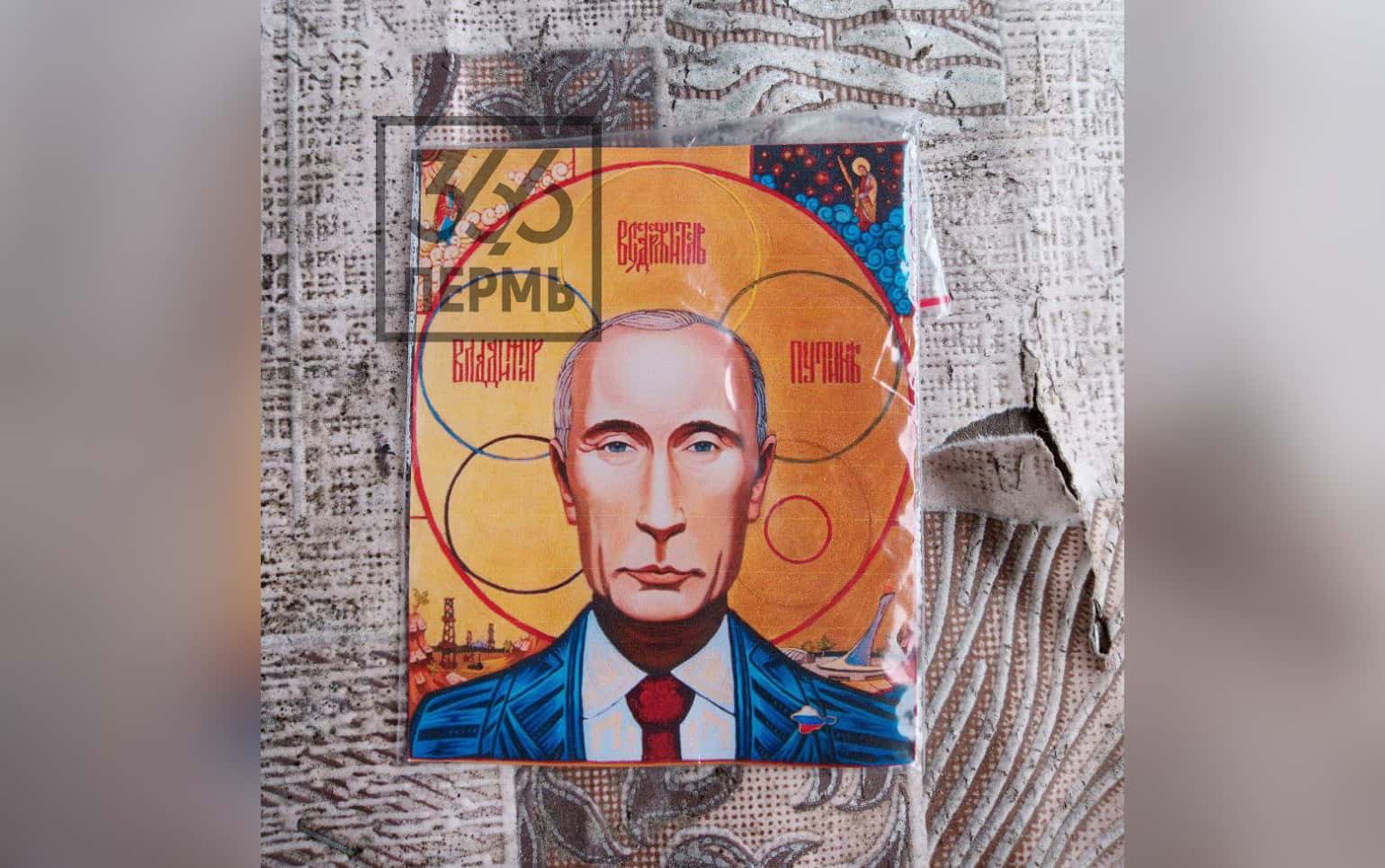 “As much of a patriot as I am, this is totally f*cked”: United Russia sends mobilized soldiers an icon of Putin for Easter, reports 36.6
