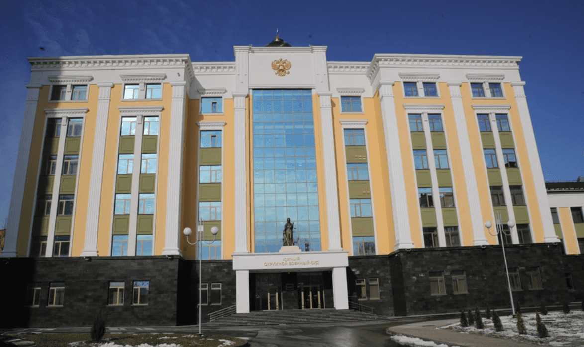 Военнослужащего из Ростовской области приговорили к 14 годам колонии за «госизмену» 