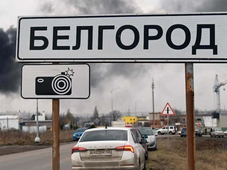 В результате атаки украинской ДРГ в Белгородской области ранены восемь человек — губернатор Гладков