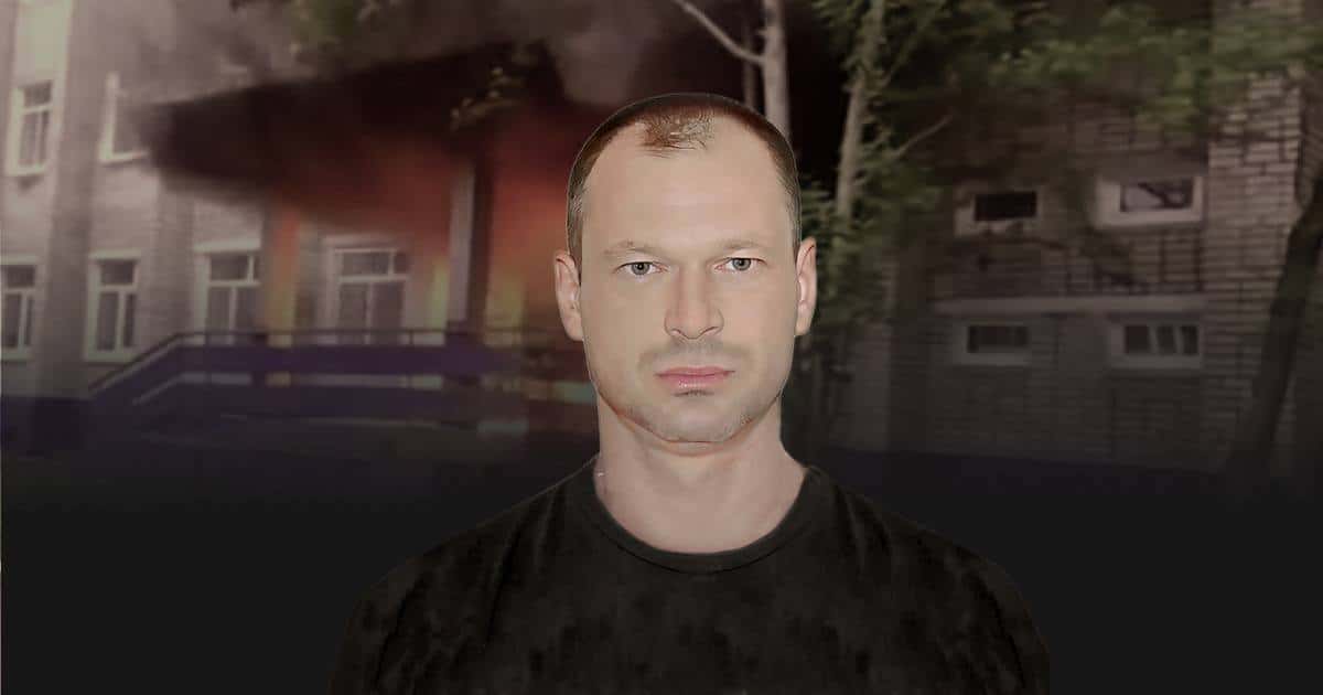 Прокурор в Хабаровске запросил 17 лет заключения для обвиняемого в поджоге здания Росгвардии