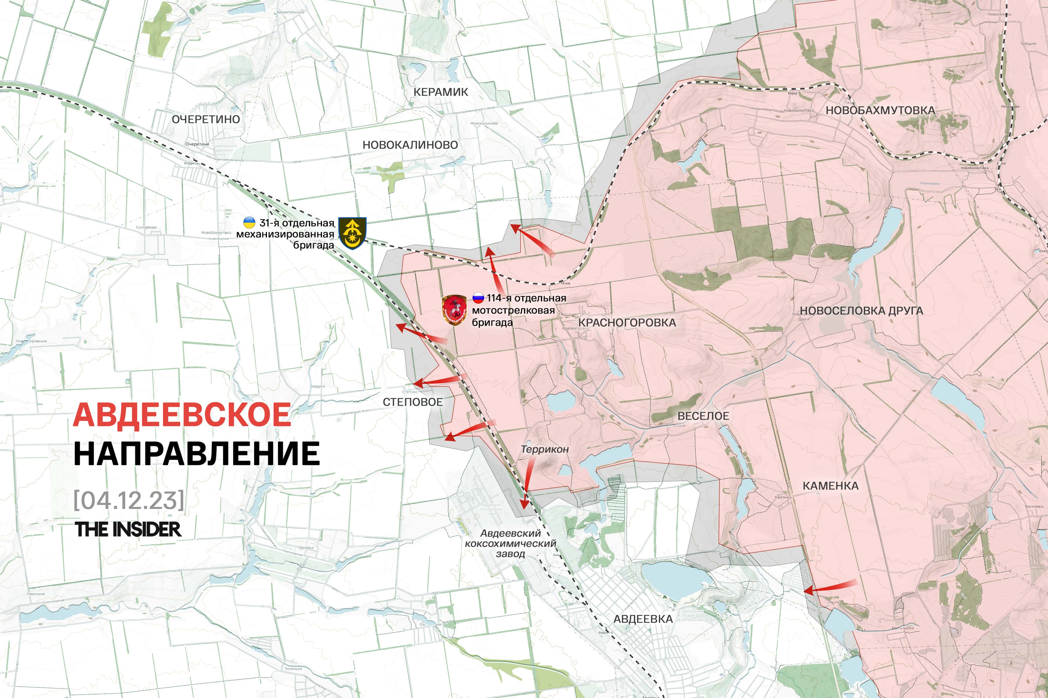 ВС РФ пока не взяли Марьинку, расстрел сдавшихся в плен украинских бойцов, «коконы-мангалы» для пехоты. Что происходит на фронте