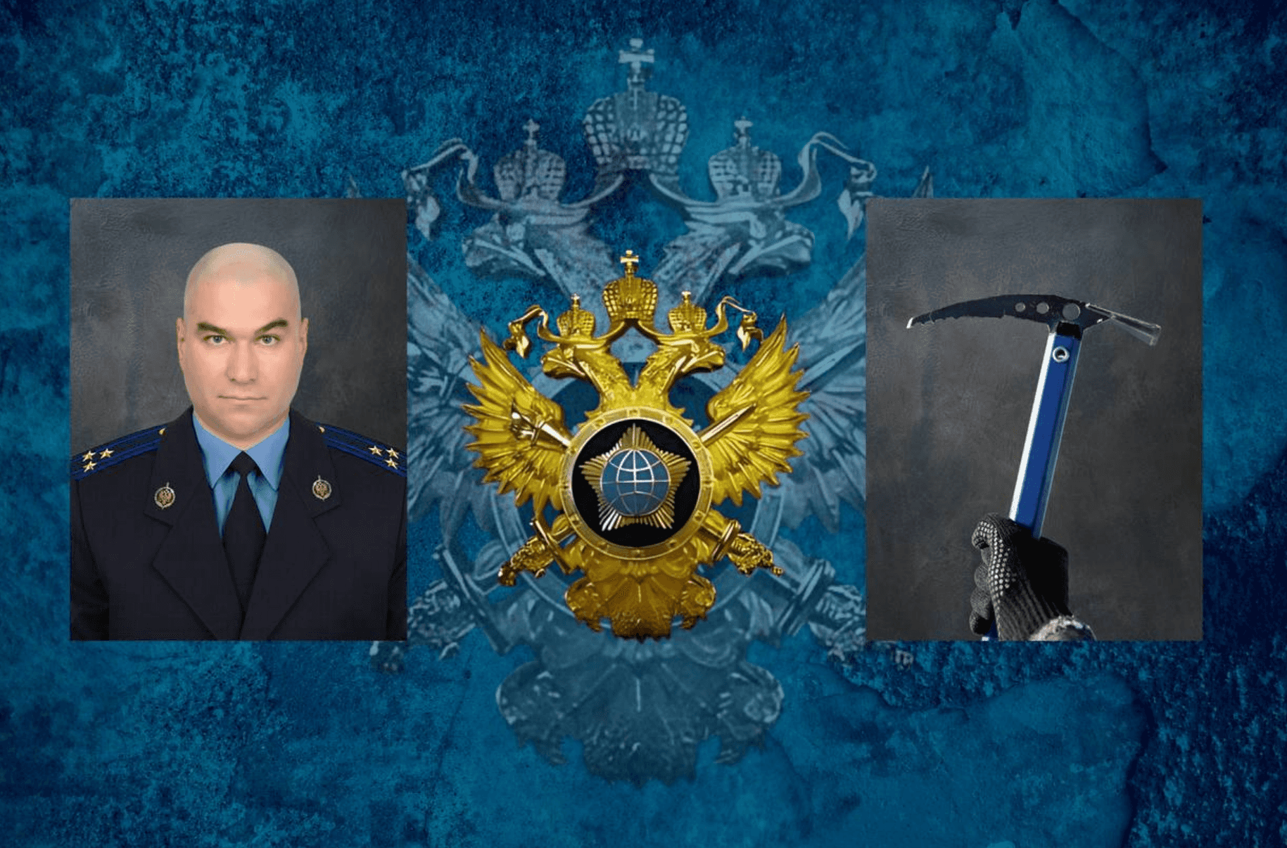 «Соображениями морали и нравственности пренебречь»: как СВР организует дезинформационные кампании на Западе