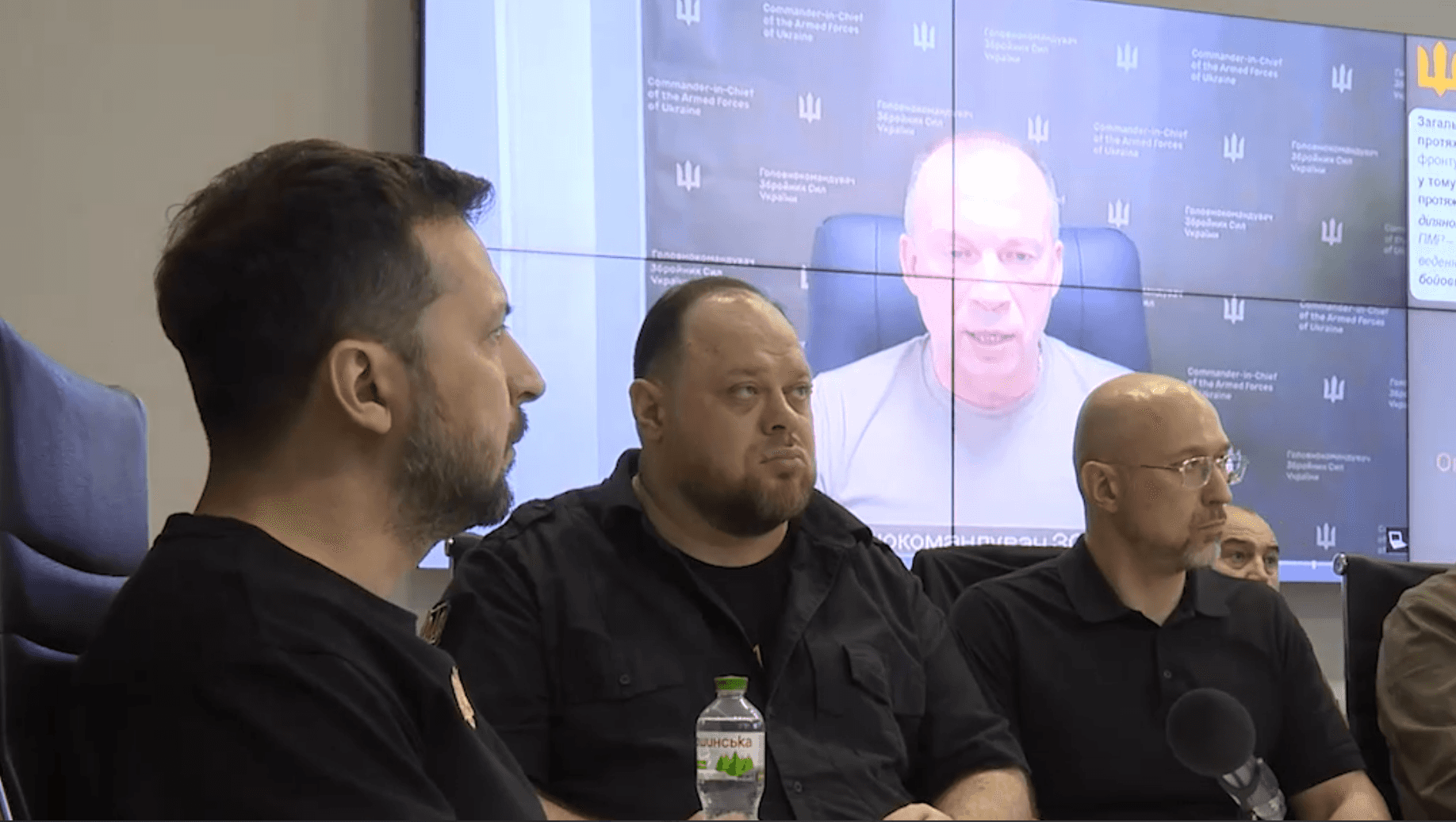 На совещании у Зеленского впервые официально объявили о контроле над территорией Курской области