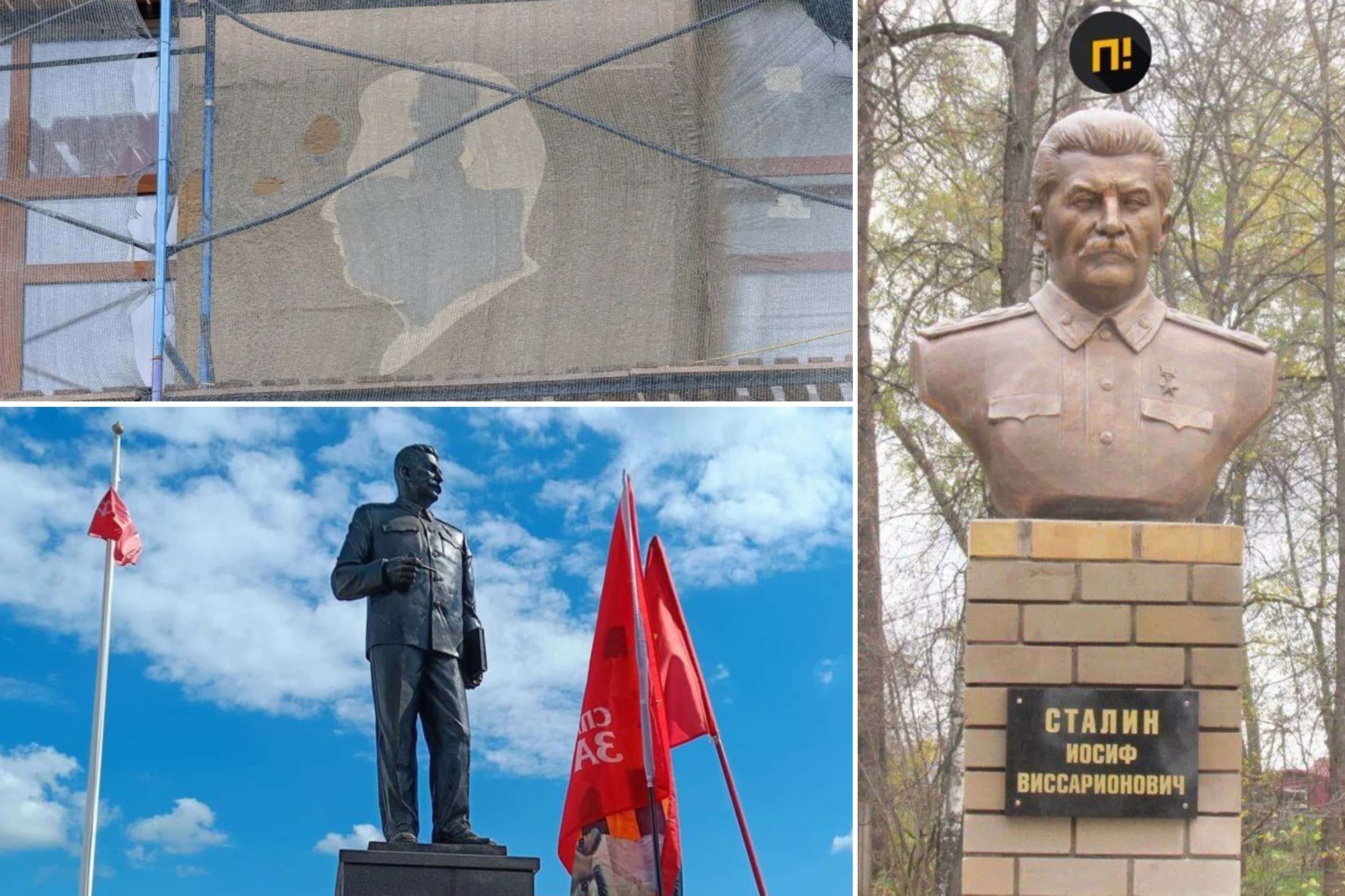 В России возрождают культ Сталина — очередной профиль «вождя народа» появился в Волгограде на стене медуниверситета