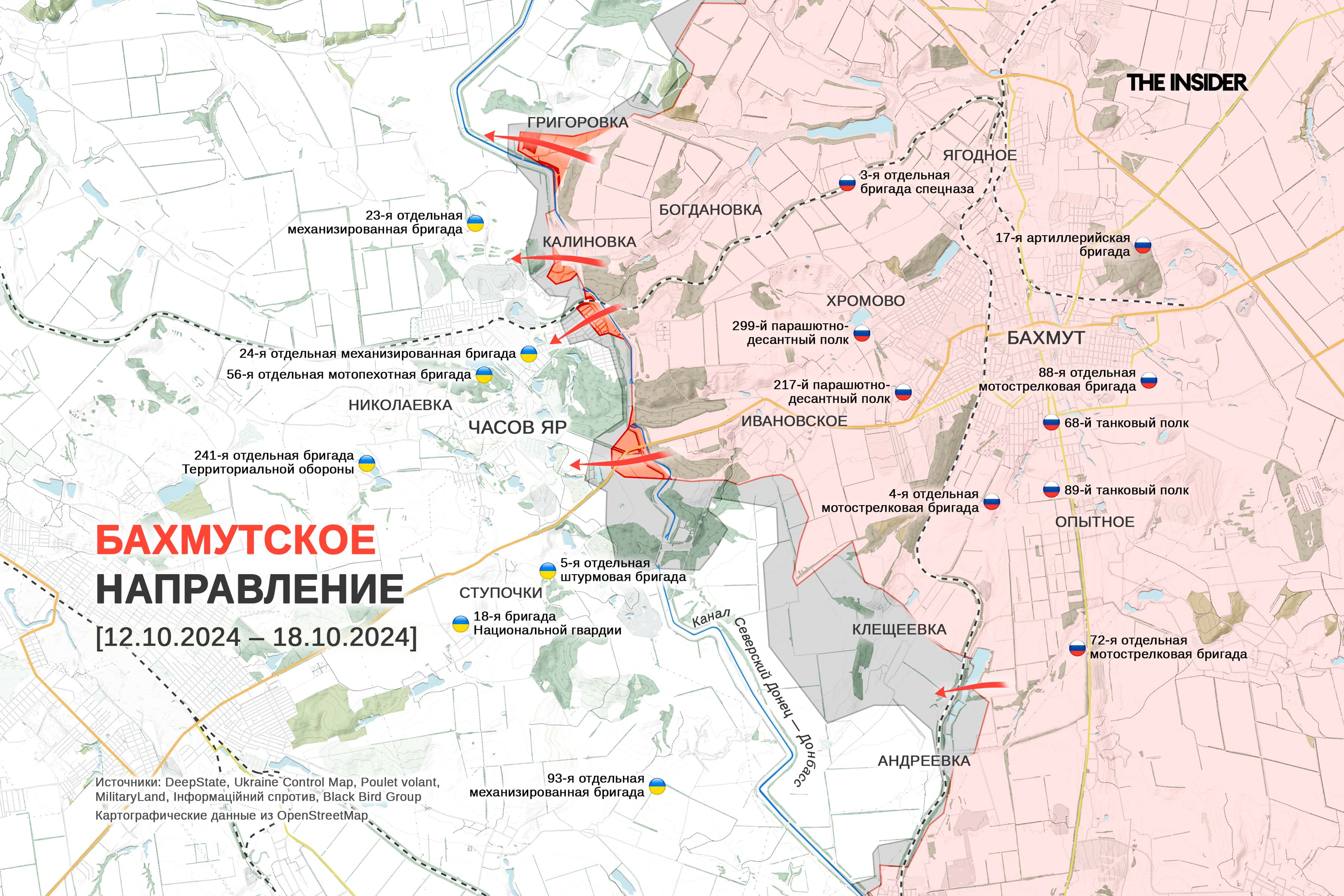 Северокорейские военные под видом якутов и бурятов прибывают в Россию, кадыровец Шустрый прорвался к Часову Яру. Что происходит на фронте