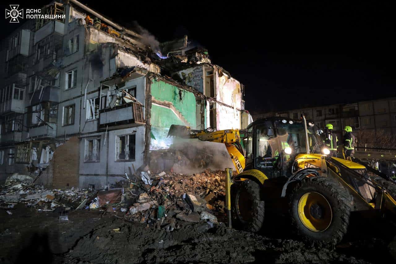 Число жертв ракетного удара по Полтаве достигло 14 человек