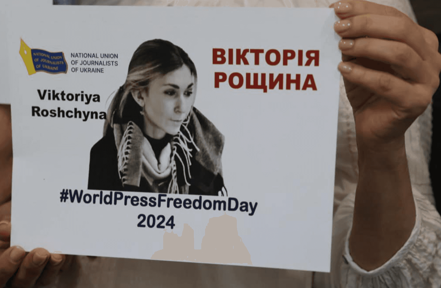 Погибшая в российском плену украинская журналистка Виктория Рощина подверглась жестоким пыткам — «Слідство.Інфо»