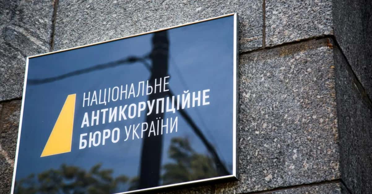 Взятки не гладки. Почему Зеленский пытался лишить независимости борцов с коррупцией