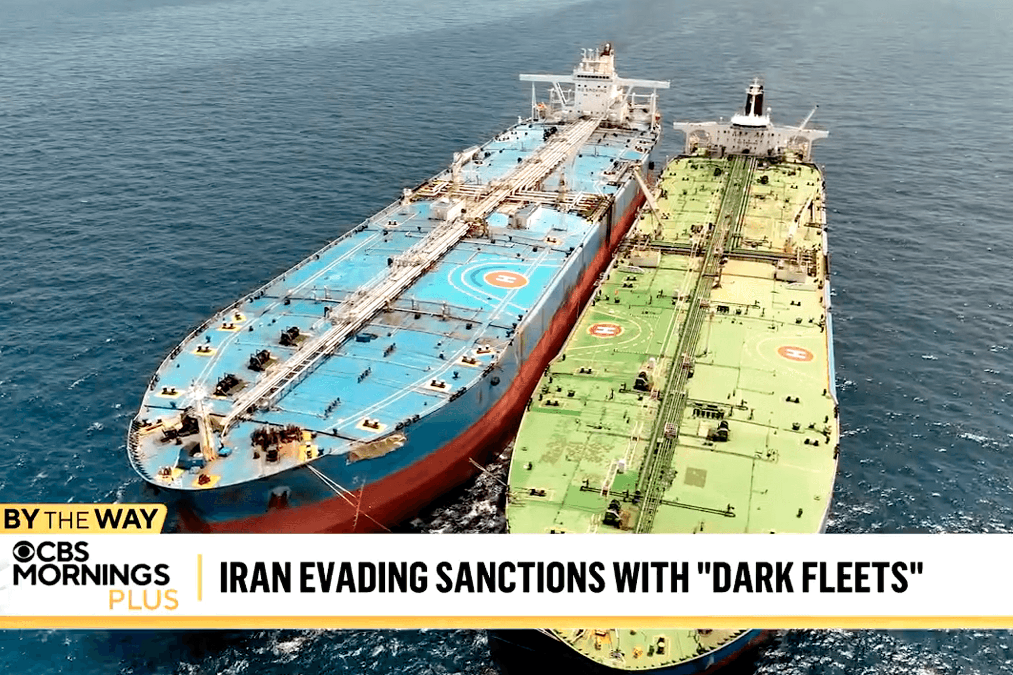 Китай закупает иранскую нефть в обход санкций США, используя «теневой флот». Журналисты CBS News проследили за танкерами в открытом море