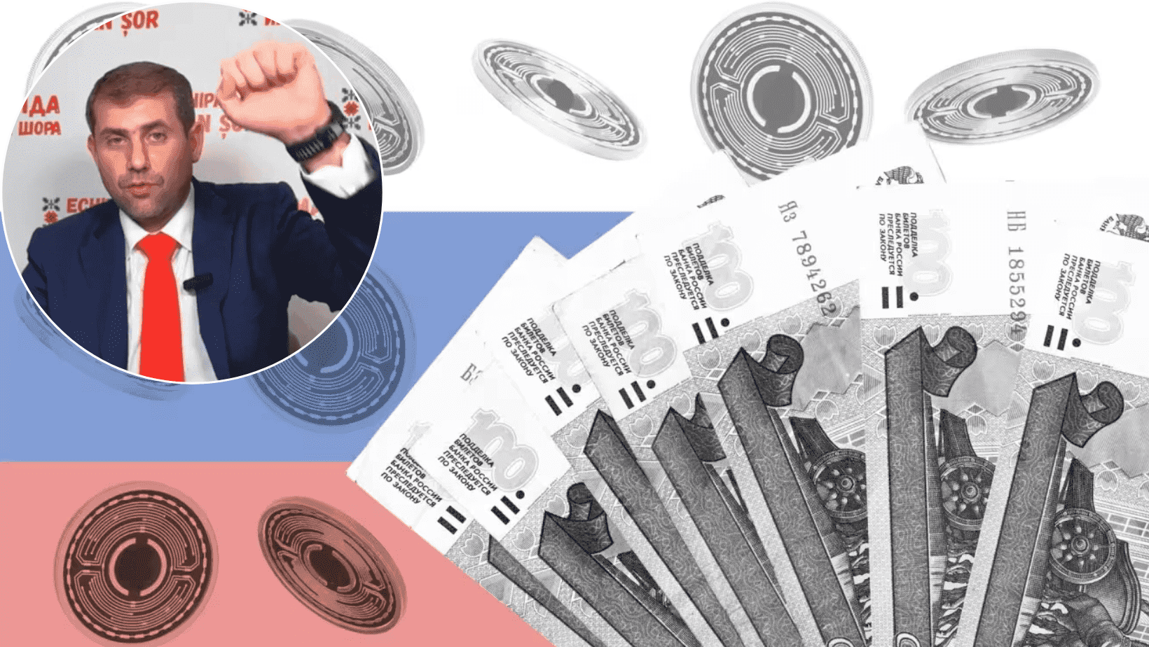 FT: Криптовалюта Илана Шора и российского оборонного банка провела $6,1 млрд всего за полтора месяца, обойдя санкции США