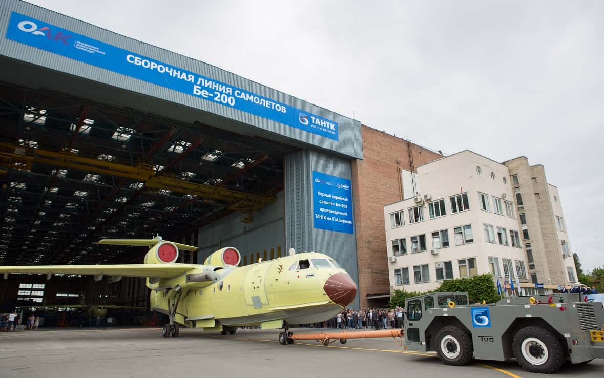 Дроны атаковали авиационный завод в Таганроге. Погибли трое местных жителей