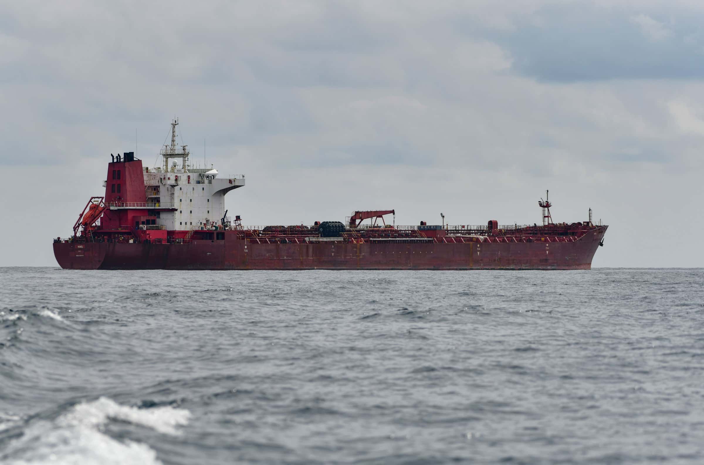 ВМC Швеции сообщили, что на танкерах российского «теневого флота» появились вооруженные люди