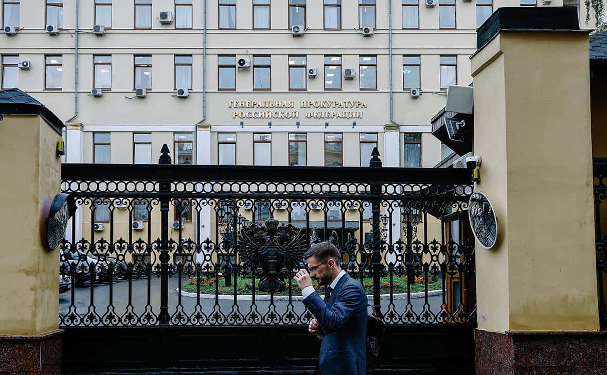 Генпрокуратура признала «нежелательной» французскую юридическую фирму Vigo Law Firm, которая обращалась в МУС с обвинениями против России
