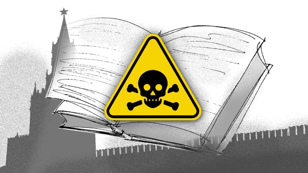 Семь кругов яда. Как СССР травил своих врагов за границей и дома