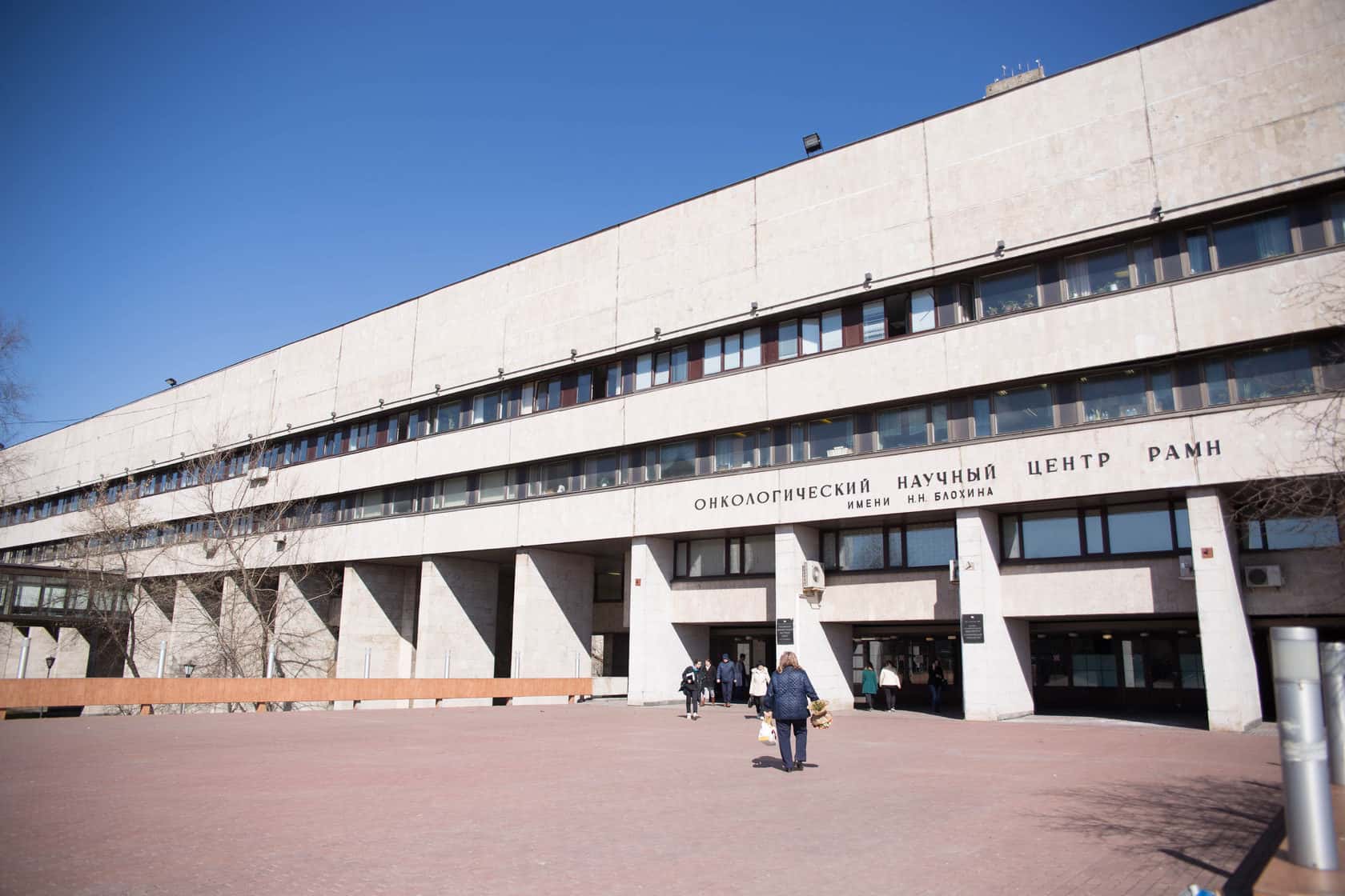 В холодильной камере московского онкоцентра обнаружили мумифицированные тела