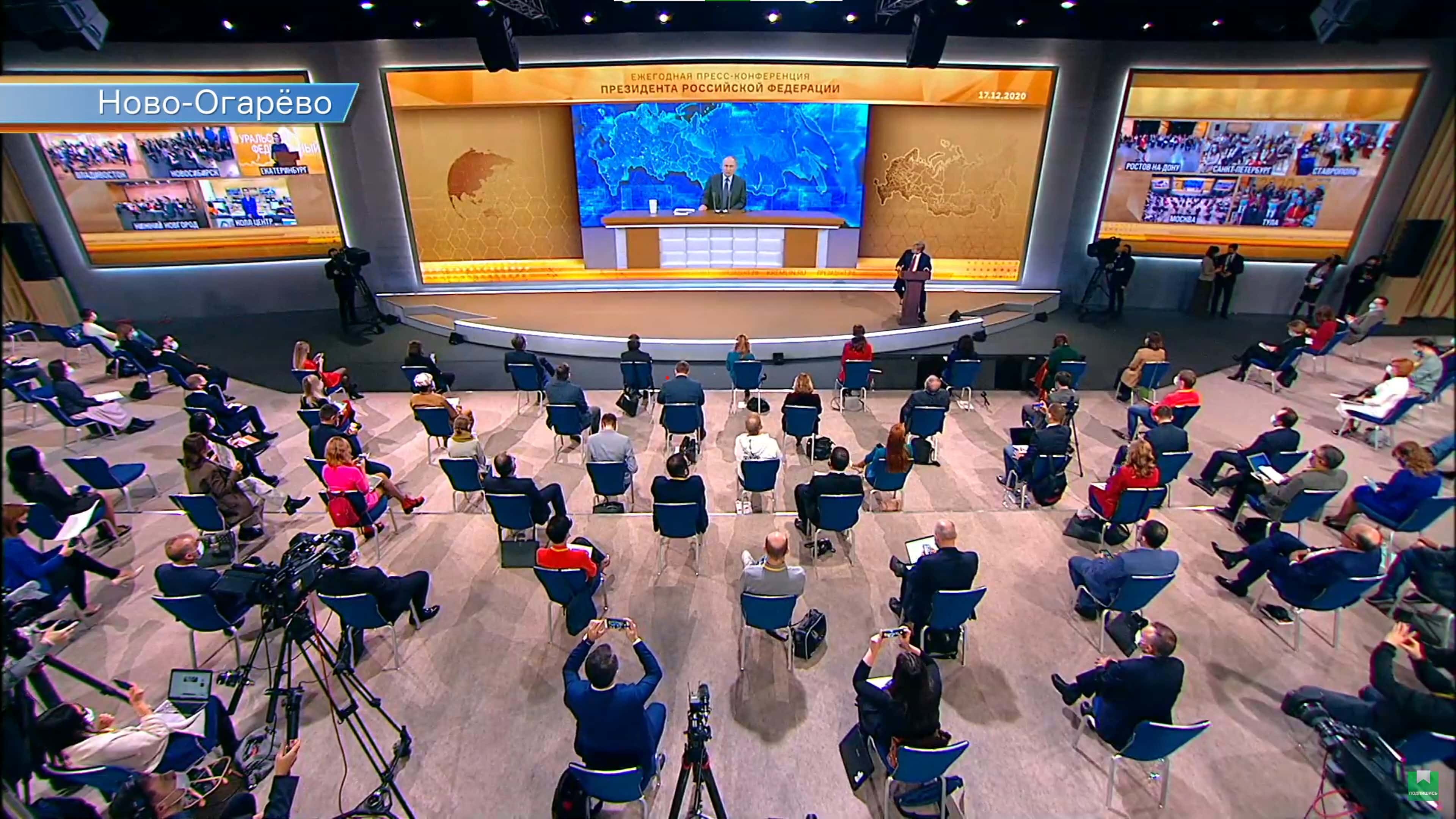 «Сказки у нас очень хорошие». 6 примеров того, как Путин обманул россиян на пресс-конференции