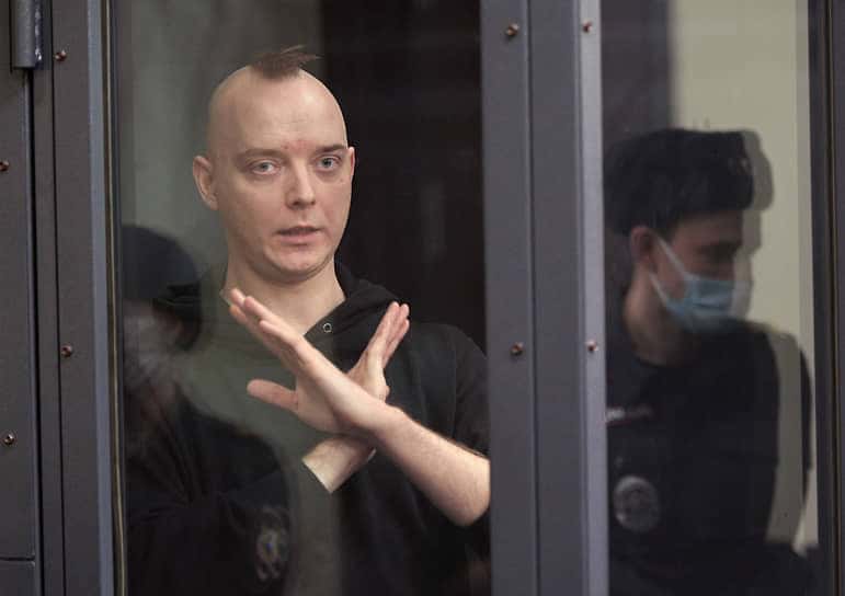 Prosecution asks for 24 years in penal colony for Ivan Safronov