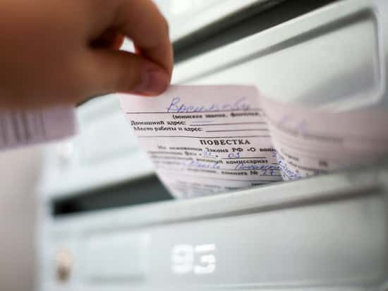 В Пензе соцработников обязали разносить повестки. Им поставили план — раздать 2500 повесток в день 