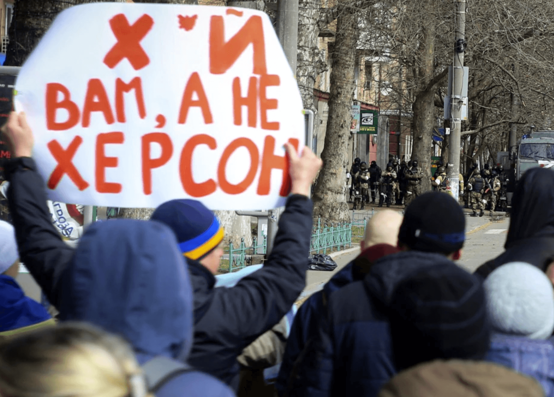 ВСУ подходят к Херсону. В чем его стратегическая важность и что будет дальше, рассказали военные эксперты