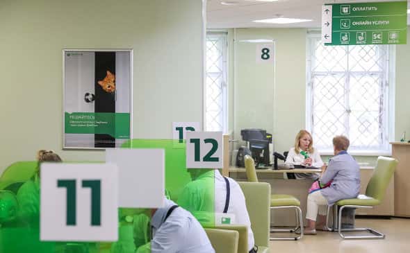 Россияне смогут получить кешбэк при покупке жилья в ипотеку