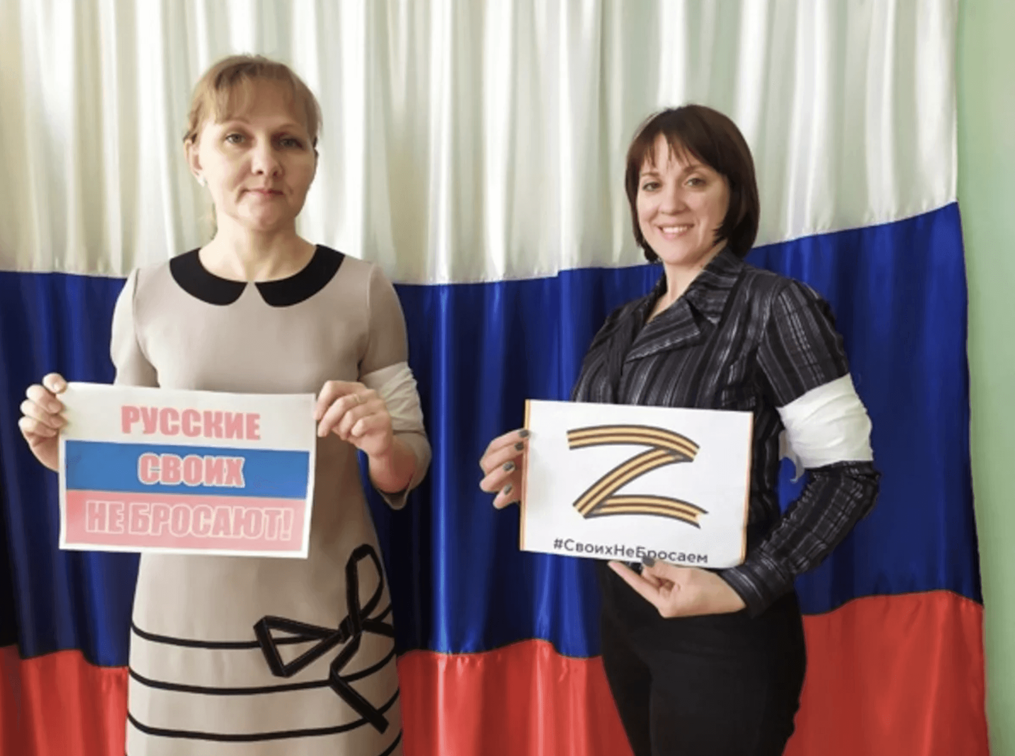 Российских бюджетников заставляют устанавливать приложение от «Единой России» и через него восхвалять войну — «Вот Так»