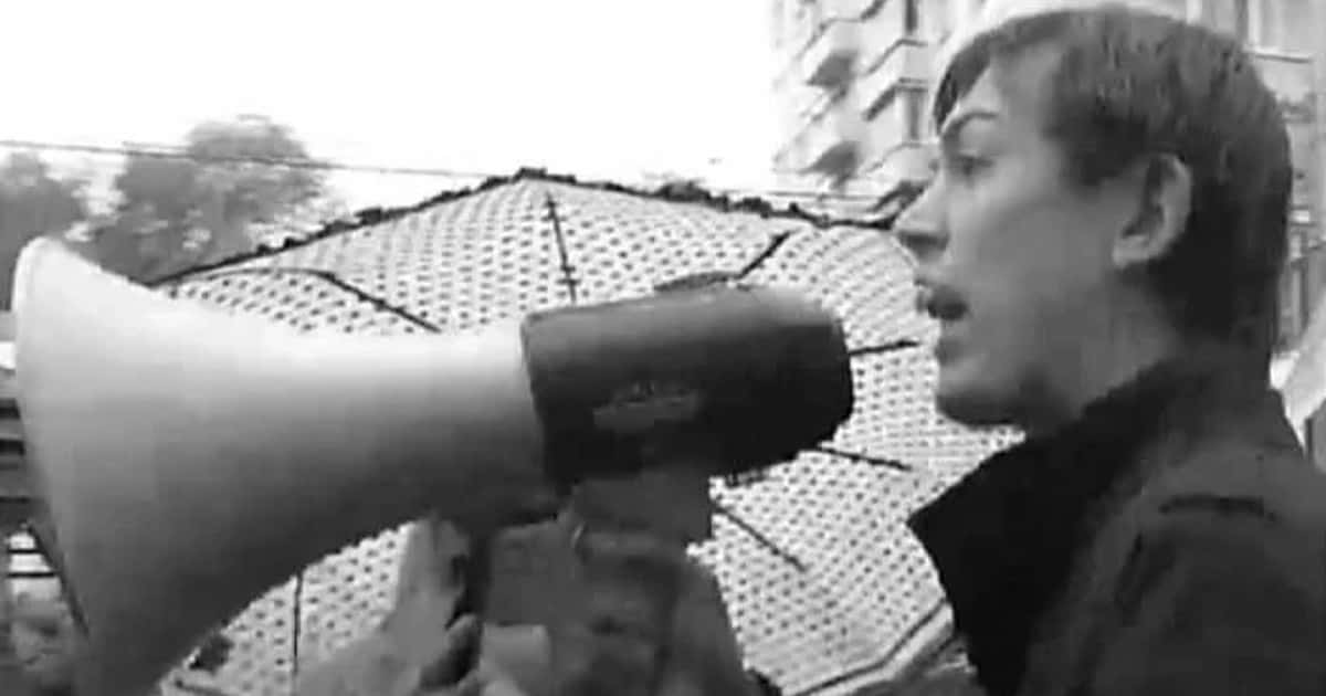 В Бишкеке задержали активиста «Левого блока» Льва Скорякина, который устроил акцию против репрессий у здания ФСБ в Москве