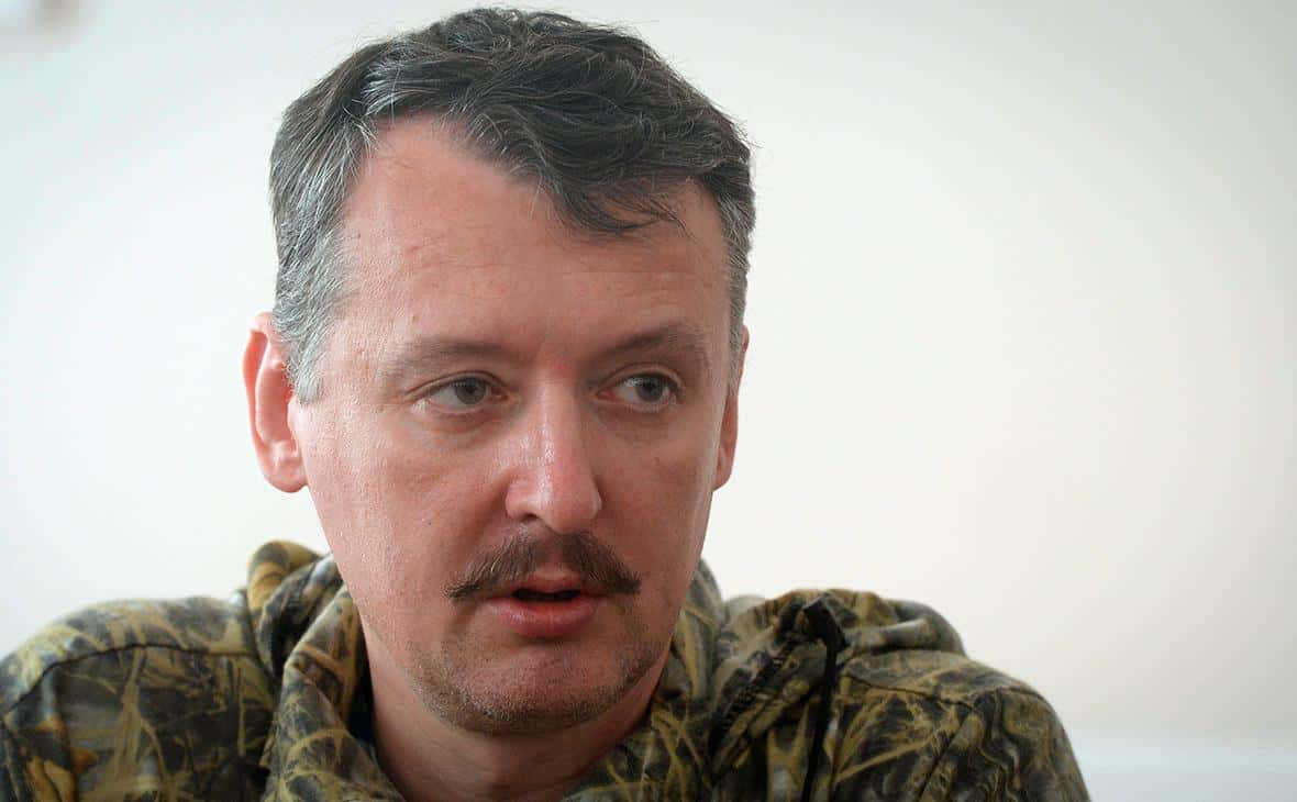 Задержан Игорь Стрелков. СМИ сообщают, что ему выдвинуты обвинения в экстремизме