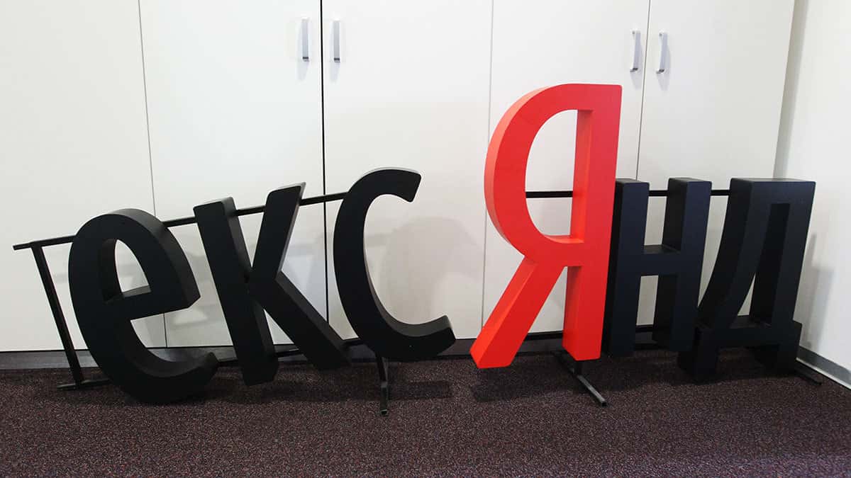 В начале 2024 года нидерландская Yandex N.V. запустится под новым брендом после отделения от российского «Яндекса» — «Интерфакс»