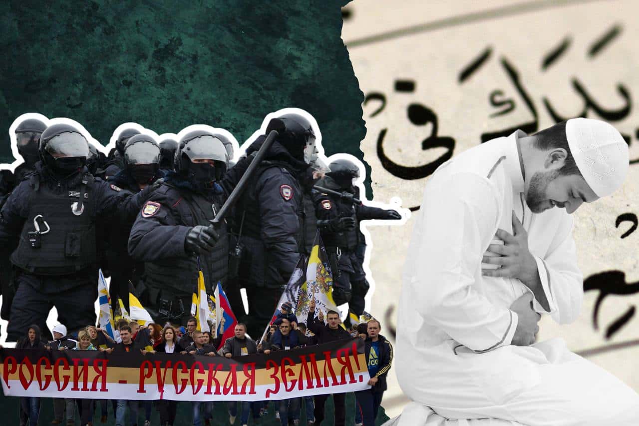 «Ворвались во время намаза, распылили газ, говорили, что мы грязные». Как силовики при помощи стукачей-расистов устраивают рейды в мечетях