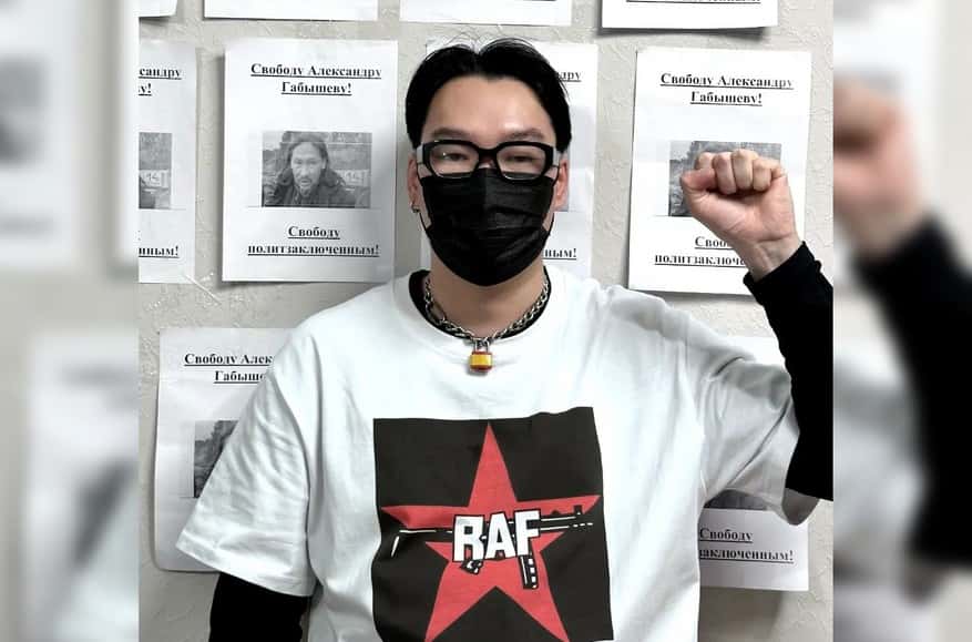 Власти Казахстана отправили в СИЗО антивоенного активиста из России