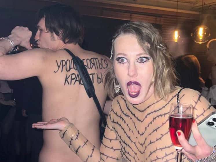 На телеканале Муз-ТВ отменили сюжеты о скандальной вечеринке Ивлеевой в клубе Mutabor