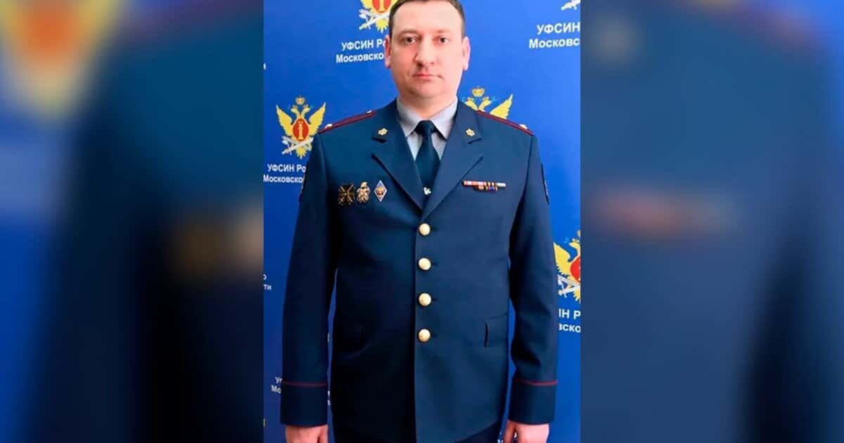 Замглавы подмосковного управления ФСИН Владимира Талаева арестовали по делу о взятке