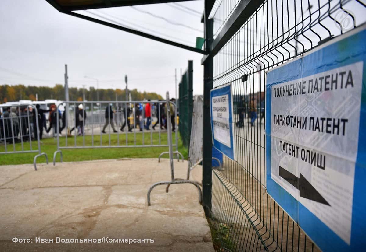 В Петербурге с начала года аннулировано более 7 тысяч патентов для трудовых мигрантов — в 4 раза больше, чем за весь 2023 год