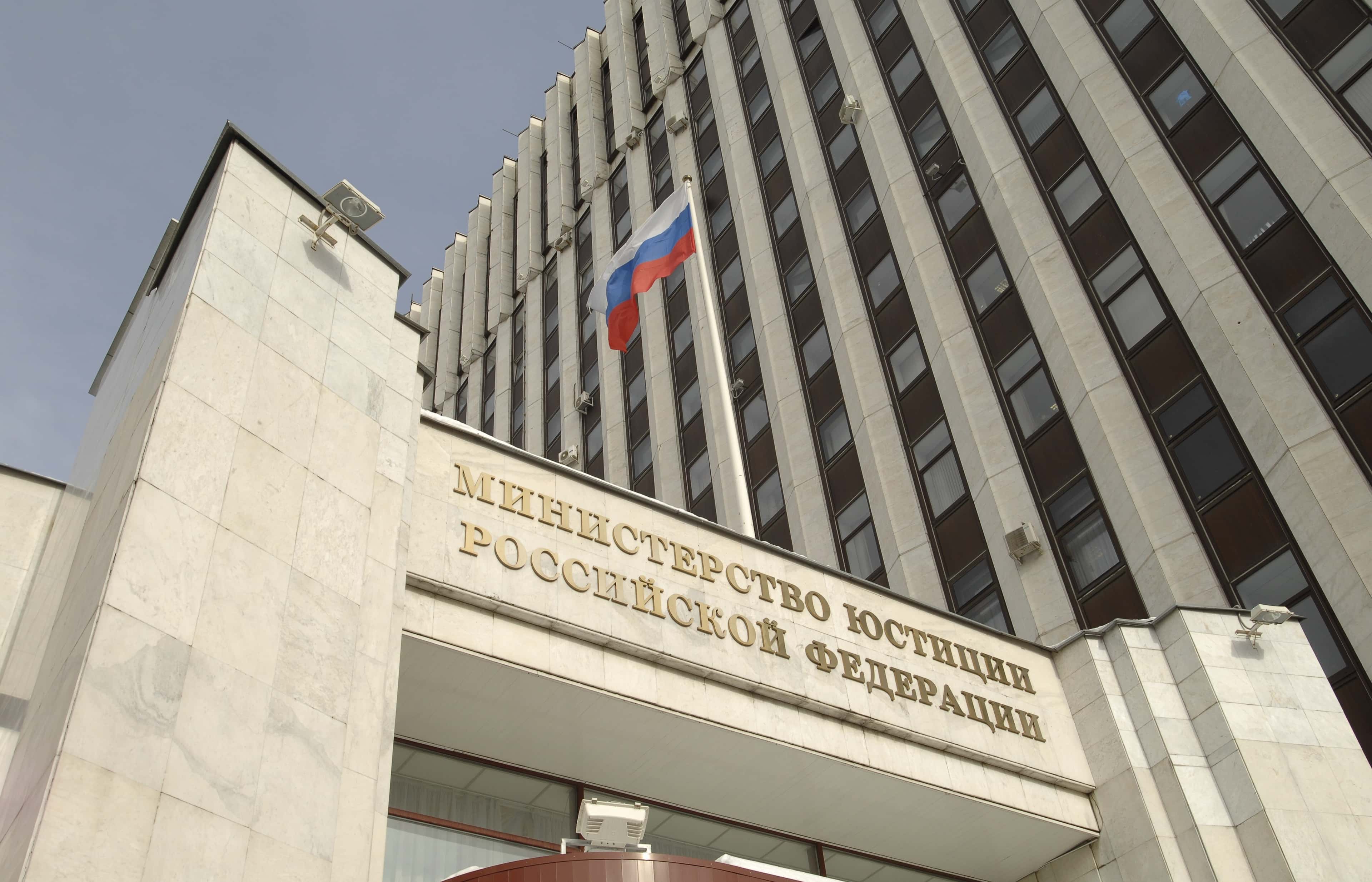 Минюст признал «иноагентами» врача, колумниста The Insider Андрея Волну, проект Ateo и других