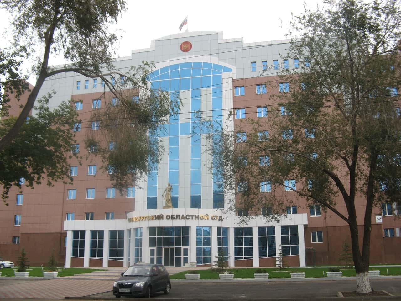 Жителя Оренбурга осудили на 19 лет по обвинению в передаче ФБР информации о российских военных