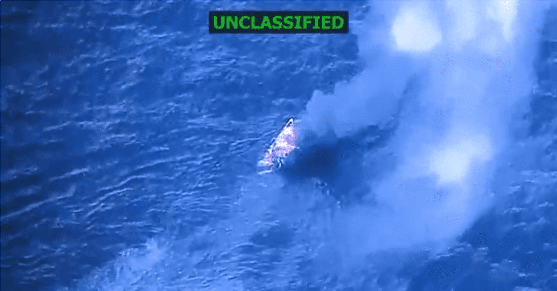 США снова нанесли удар по судну с «наркотеррористами» из Венесуэлы. Это четвертый подобный случай за месяц